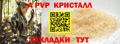 круглые Гусиноозёрск