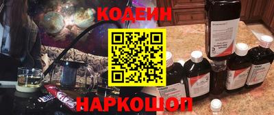 гидропоника Берёзовский