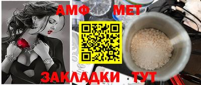 наркотики Бийск