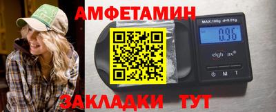 мдма Балашиха