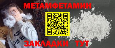 гидропоника Берёзовский
