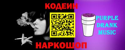 кокаин колумбия Беслан