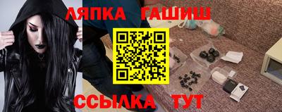гидропоника Берёзовский