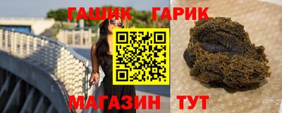 гидропоника Берёзовский