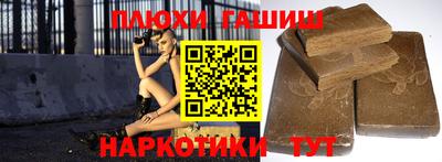 скорость mdpv Балаково