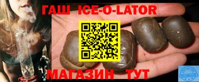 кокаин колумбия Беслан