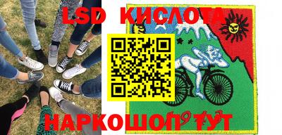гидропоника Берёзовский