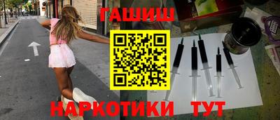 гидропоника Берёзовский