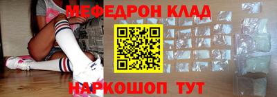 кокаин колумбия Беслан
