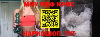 кокаин колумбия Беслан