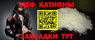 кокаин колумбия Беслан