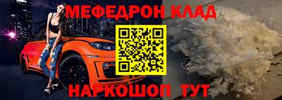 кокаин колумбия Беслан