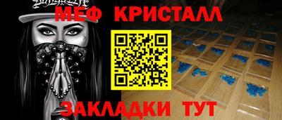 гидропоника Берёзовский