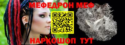 кокаин колумбия Беслан