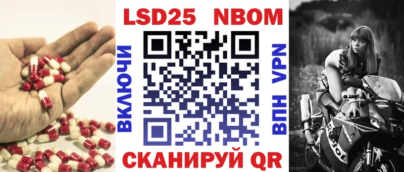 купить наркоту  Добрянка  KRAKEN рабочий сайт  LSD-25 экстази кислота 