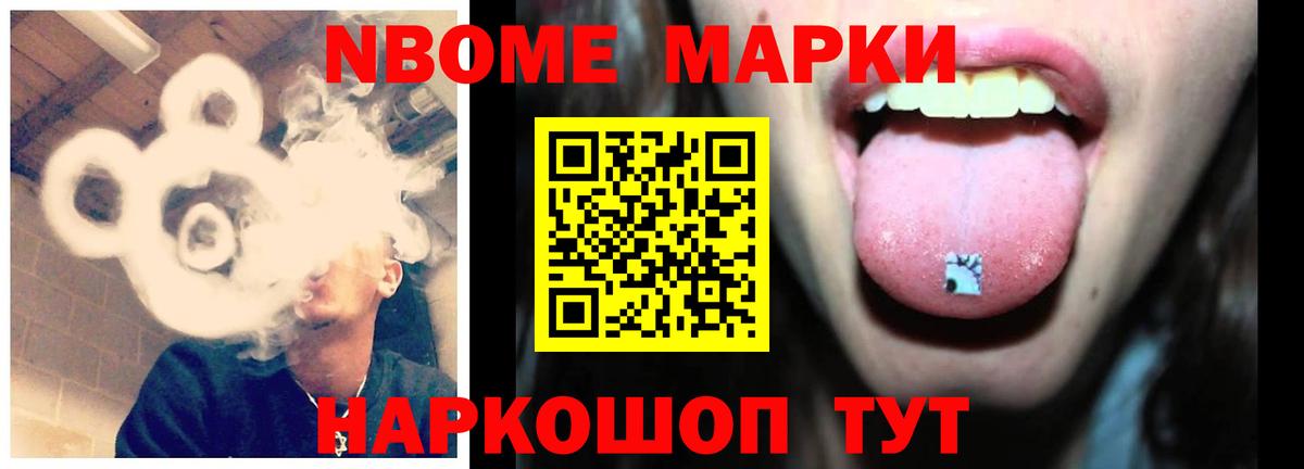 ЛСД экстази кислота  Добрянка  Лсд 25 экстази ecstasy 