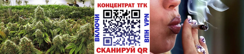 дарнет шоп  Добрянка  ТГК жижа 