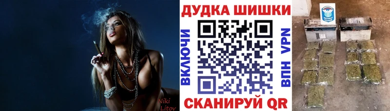 Конопля SATIVA & INDICA  наркотики  Добрянка 